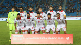 Amical: Tunisie - Maroc, le 7 juin