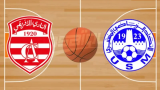 Basket-ball: Programme de la finale du championnat