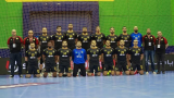 Handball: L'Espérance au Super Globe