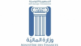 Tunisiens à l’étranger : Pas d’obligation de déclaration fiscale