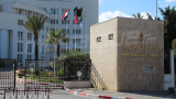 La Tunisie réitère son appel à sauver les Palestiniens du génocide