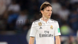 Luka Modric: 'Je pars...mais à vie madridista'