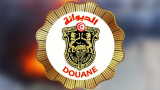 Tunis-Carthage: Un étranger porteur de deux kilos et demi de marijuana