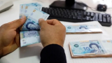 ARP: Un projet de loi pour encadrer les garanties bancaires
