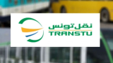 Banlieue nord : Interruption du trafic ferroviaire ce dimanche