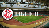 Ligue 2: La finale JSK - ASM le 4 juin à Sousse