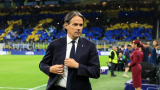 L’Inter se sépare de Simone Inzaghi