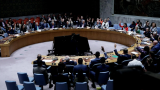 Appel de l'ONU au cessez-le-feu à Gaza: L'Iran condamne le veto US