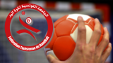 Handball: Nouveau format pour le championnat