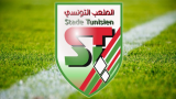 Stade tunisien: Khatoui, c'est fait... Farhati en négociations
