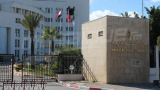 La Tunisie condamne l'attaque israélienne contre l'Iran