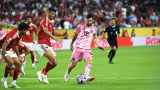 Mondial des clubs: Le programme de ce dimanche
