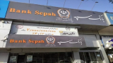 Iran: Une cyberattaque paralyse la banque publique 'Sepah'