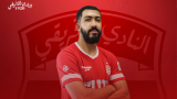 Basket : Oussama Marnaoui au Club africain