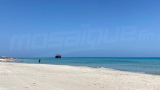 Vingt-huit plages interdites à la baignade