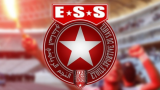 Un nouveau sponsor pour l'Etoile sportive du Sahel