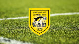 Amical: CA bizertin - Al Ahly, le 25 juillet