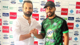 AS Soliman: Mohamed Amine Ben Ammar nouvelle recrue