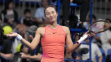 US Open: Qinwen Zheng forfait