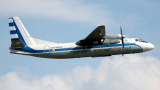 Russie: Un avion avec 49 passagers à bord disparait des radars