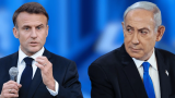 Paris reconnaît l’État de Palestine : Netanyahu condamne fermement..