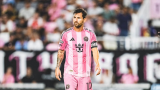 Coup dur pour l'Inter Miami...Lionel Messi indisponible