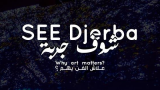 'See Djerba' mêle art et tradition du 14 au 17 août