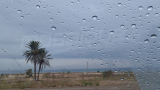 Ce soir, orages locaux et vents forts