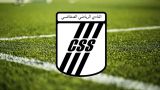 Mathlouthi signe demain avec le CSS