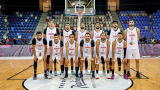 Afrobasket: La Tunisie cale d'entrée face au Cameroun