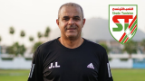 Jameleddine Limam quitte le Stade tunisien