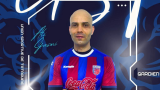 US Tataouine: Le gardien Ali Guesmi en renfort