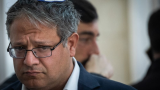 L’Espagne interdit l’entrée de deux ministres israéliens