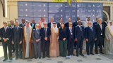 49ᵉ session des banques centrales arabes à Tunis
