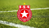 CAFCC: ESS - Al Ahli Madani SC retransmis sur 'Etoile tv'
