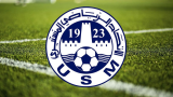 US Monastir: Nouvel organigramme...