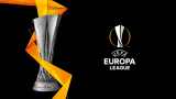 Ligue Europa: Programme des matchs de la 1ère journée