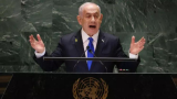 ONU: Trump rejette l'annexion de la Cisjordanie...Que dira Netanyahu ?