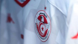 FTF: Adam Ghalleb et Rayan Elloumi représenteront la Tunisie