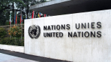 Nucléaire: L'Etat sioniste salue les sanctions de l'ONU contre l'Iran
