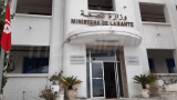 Ministère de la Santé: Sept concours pour 402 recrutements