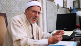 Décès de l'ancien Mufti de la République Hamda Saïed