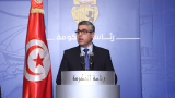 Pharmacie centrale: Amel Fattoum succède à Chokri Hammouda