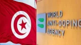 La Tunisie élue au comité consultatif de l’Agence mondiale antidopage