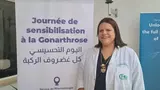 Sensibilisation à l’arthrose du genou au CHU Mongi Slim