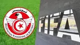 Gros financements de la FIFA pour le football tunisien