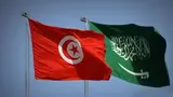 L’Arabie saoudite dans le top 10 des investisseurs en Tunisie