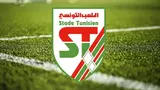 Stade tunisien: Le burkinabé Salifou Tapsoba en renfort