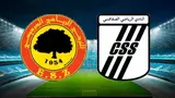 Ligue 1: ES Zarzis - CSS, à Tataouine