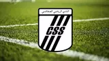 Le Club sportif sfaxien cherche président, désespérément